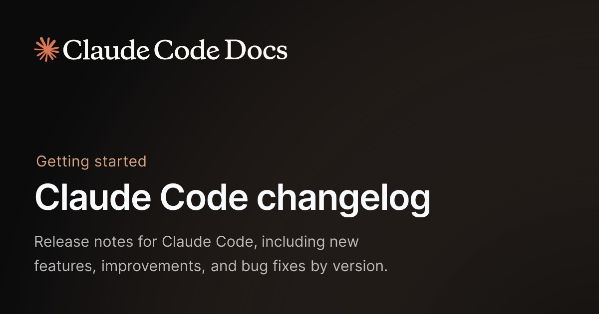 Claude Code 更新日志页面截图,标注 AGENTS.md 支持