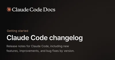 Claude Code 更新日志页面截图，标注 AGENTS.md 支持