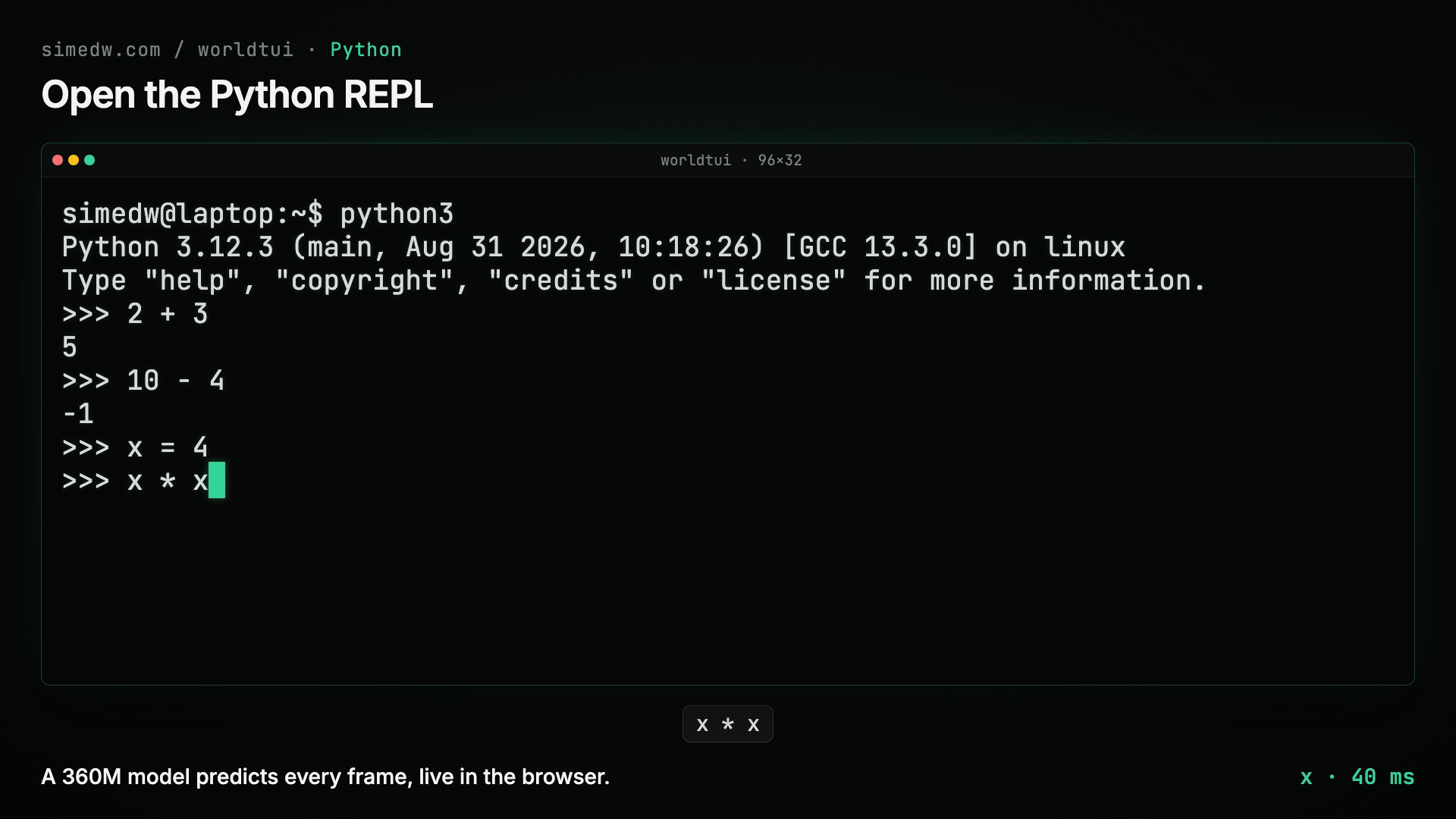 模型的 Python REPL：2 + 3 返回 5，10 - 4 返回 -1。