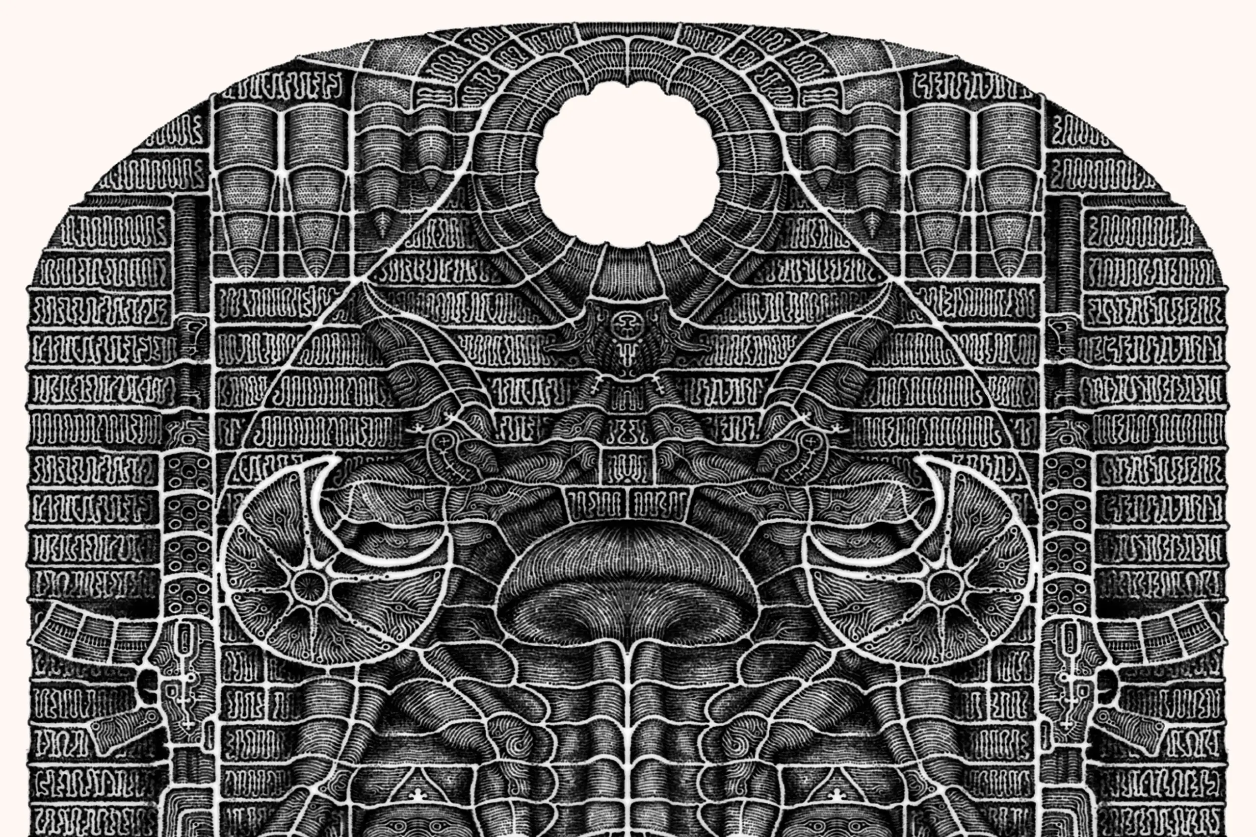 黑白线描插图,模仿古代浮雕与楔形文字的风格,中央是放射状的刻纹图案