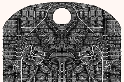 黑白线描插图,模仿古代浮雕与楔形文字的风格,中央是放射状的刻纹图案